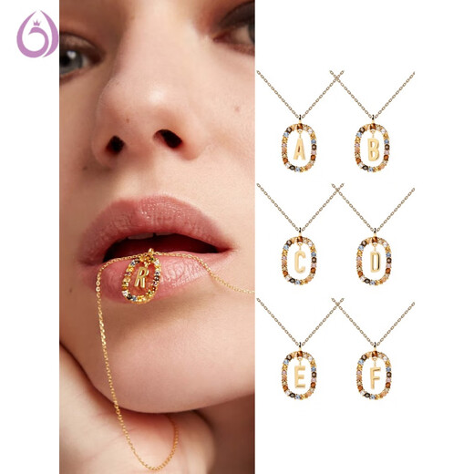 Feixiangge Spanish PDPAOLA letter necklace for women, light luxury niche color gem bag 18k gold clavicle chain for birthday LA01H