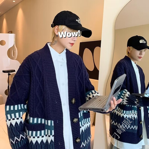 格润欧尚日系开衫毛衣男女秋冬款复古学生百搭字母刺绣慵懒中长款针织衫外 轩潮社677杏色 M