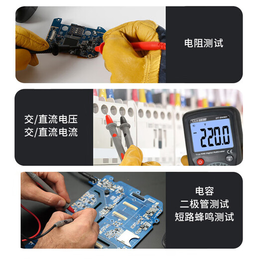 HuashengChang (CEM) Huashengchang multímetro digital Electricista Dedicada Resistente Condactor medidor DT-9905H/9908H DT-9905H [4000 bits 1000V20a]