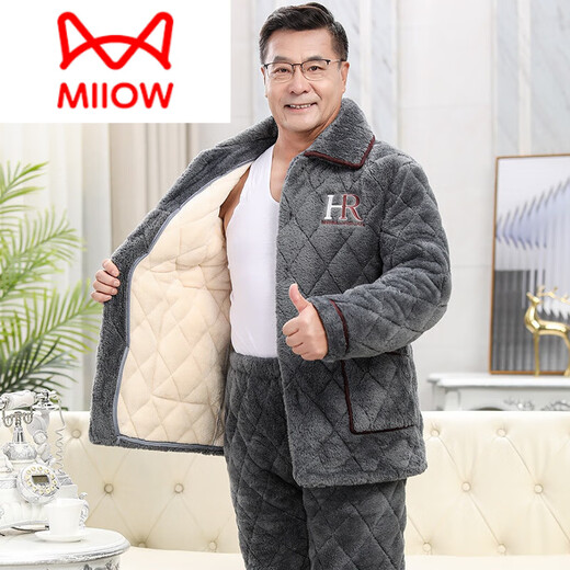 Cat Man (Miiow) Herren-Pyjamas im Herbst und Winter, dreischichtige, verdickte Korallenmerkte-Baumwoll-Wärme-Home-Kleidungsstücke für Kleidungsstücke mit mittleren Alters und älteren Daddy. C9925# Männer [Plough] 2xl 3-Layer X (145-165Jin [Jin gleich 0,5 kg]) Dreischichtig eingedickt