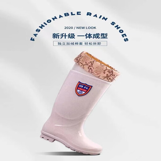 回力防滑雨鞋女水鞋中筒雨靴高筒胶鞋冬季加棉雨鞋女耐磨加绒水靴 863高筒灰蓝无棉标准码 38