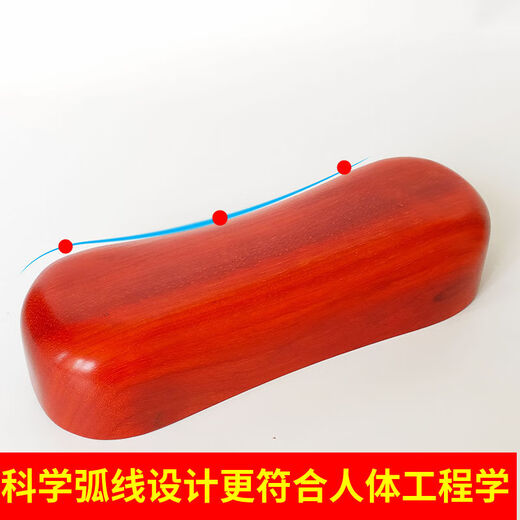 Solid wood pillow cervical spine pillow neck protection mahogany insomnia pillow single repair log pillow health pillow hard pillow large rosewood 30*9.5*7.5 high