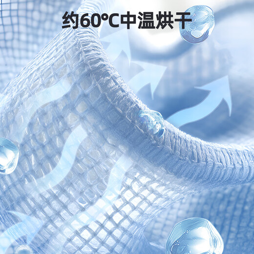 Vanward UV UV Drying One-star Disinfection Towel Disinfection Cabinet Beauty Salon Barber Shop Desktop UV Towel Disinfection Cabinet National Subsidy ZTP68-M1