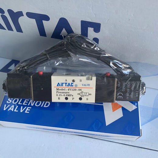Airtac pneumatisches Magnetventil Richtungssteuerventil 4V11006BI 4V110-06 DC24V Leitungstyp 4V12006BI 4V12006BI Auslasstyp