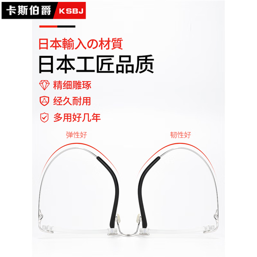
Cyxus imported pure titanium high-definition reading glasses for men, long and near frameless ultra-light glasses anti-blue light men genuine high-end imported pure titanium 3150 silver frame close to view dedicated presbyopia 100 degree anti-blue light steel