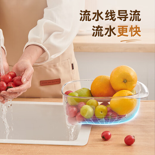 Ecoco vegetable sink drain basket new kitchen multi-functional blanching and draining bowl household filter drain basin fruit washing artifact amber-pack of two, dual-purpose blanching/draining