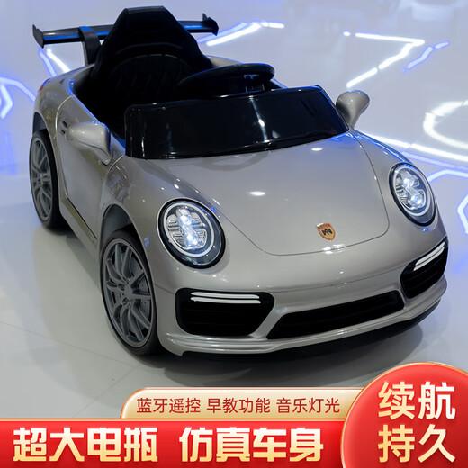 Keruizi Womit voiture électrique pour enfants voiture à quatre roues avec télécommande peut s'asseoir hommes et femmes voiture jouet poussette de chargement pour enfants rose 12v7 super électrique + télécommande de siège en cuir à quatre roues motrices