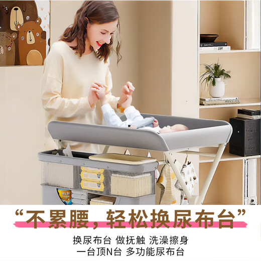 贝护婴尿布台婴儿护理台新生儿换尿布台按摩抚触台宝宝床上多功能可折叠 【八横梁骨架-一键折叠】顶配绿 双层置物篮+玩具架+护脊板+礼包