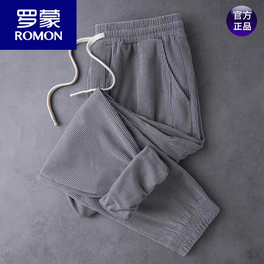 罗蒙（ROMON）美式重磅灯芯绒束脚抽绳休闲卫裤男宽松中腰九分裤百搭裤秋冬款 卡其色 L 100-120斤