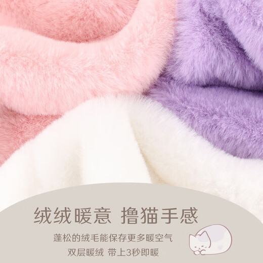 Hello Kitty children's scarf winter windproof warm plush girl toddler baby fake collar scarf 5009 pink Melody