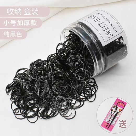 Yiluofu Disposable Rubber Band Girls Baby Hair Band Does Not Hurt Hair Accessories Children Little Girls Headband L10# Thickened Pure Black One Box 95% of People Bought