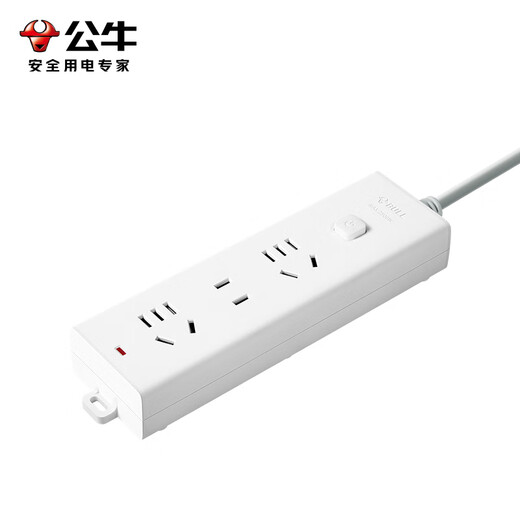 Bull (BULL) socket basic pure white main control switch drag strip porous long line multi-functional electric plug-in board with child protection door/new national standard/socket/terminal board three positions master control 1.8 meters GN-B9120