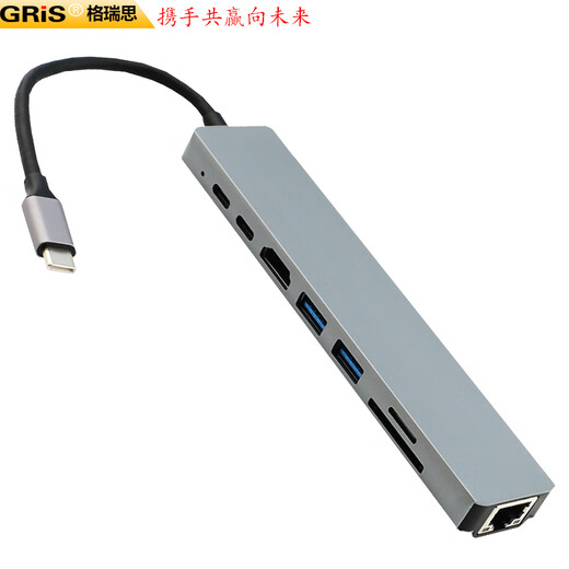 
GRIS USB 4000 Gigabit Network Card AQC113 Thunderbolt 4/3 Mobile Phone RTL8153B Driver-free 107 Gigabit 8156B Desktop 2.5G Server 8152B Optical Fiber AX88179 SR9900 Chip with PD Fast Charge Card Reader USB Expansion 8-in-1