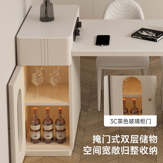尚沫岛台餐桌岩板餐桌多功能饭桌DSY-828 1.4米(固定-无炉)毛毛虫椅*4