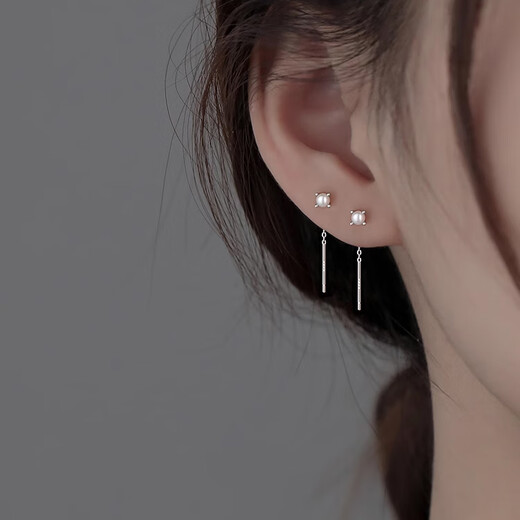 Holycat Arms Cat Pearl Earrings 999 Silver Girls Light Luxury Earrings New Style Earrings Temperament High-end Beads Earrings Birthday Gift 999 Silver Beads Earrings Pair