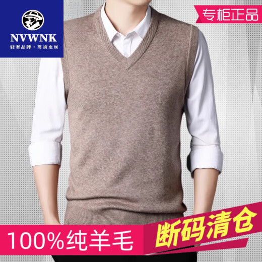 NVWNK Brand 100% Pure Gitre de laine pure Automne et Hiver en V V-Neck Vest Pullover Sweater sans manches Sweater d'âge moyen Viette en tricot moyen Gris foncé 2108 Modèles épaissis M 165 Taille [Recommandé 100-115jin [Jin est égal à 0,5 kg]]]