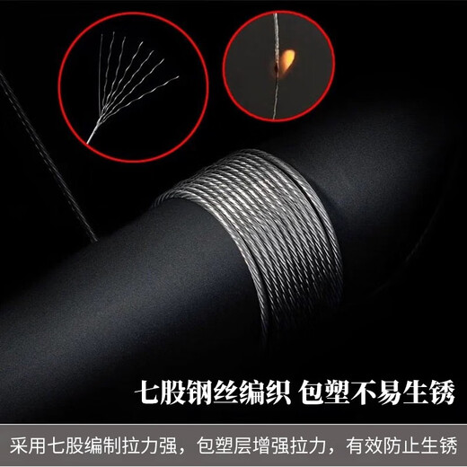 Mengkeduo Beaded Steel Wire Lead Text Play Beaded Bracelet Threading Tool Threading Bead Needle Traction Line DIY Accessories Material Beaded Steel Wire Steel Color 0.3mm About 45 Meters