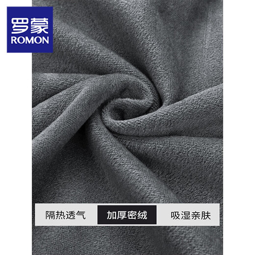 
Lomon plaid shirt men's 2025 winter warm plus velvet thickened long-sleeved shirt middle-aged and elderly casual daddy top 1XM21/BN08-9903 [adding plus velvet thickened] XL