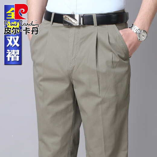 皮尔卡丹纯棉双褶男士休闲裤春夏季薄款深裆高腰宽松爸爸裤子中老年人长裤 春夏深灰 6626-8 薄款 42