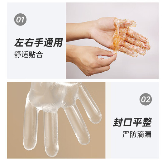 Heart weaving children's disposable gloves food grade 200 pairs of independent packaging thickened gloves for children and babies aged 4-8 years old