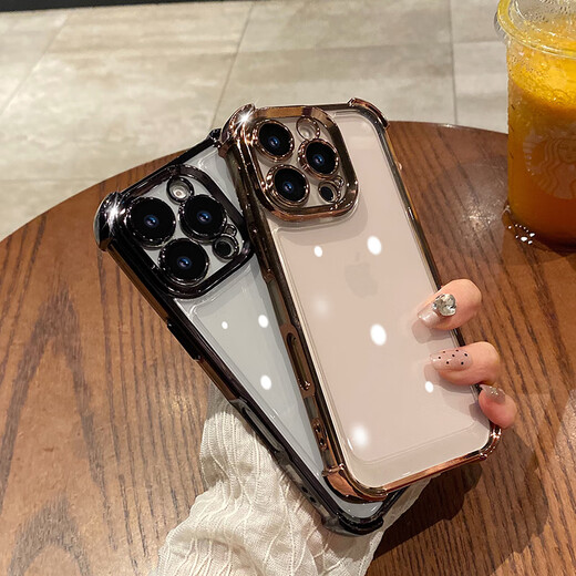 Les rêves sont 16pro boîtier de téléphone mobile iPhone 16pro case de protection ultra-mince Transparent Film Film Full-couverture anti-jaune Anti-wear Modèles simples et femmes