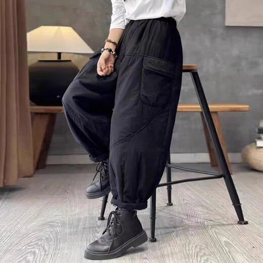 Pierre Cardin Women's Velvet Thickened Pants for Winter Outerwear 2026 New Warm Pants Down Cotton Pants Large Size Harem Pants Yellow XL