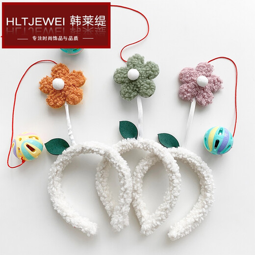 Han Laiti multi-functional baby-making artifact hair hoop to coax baby hairpin with ball headwear children's diaper changing ring small pink flower jingle ball hair hoop B00-303