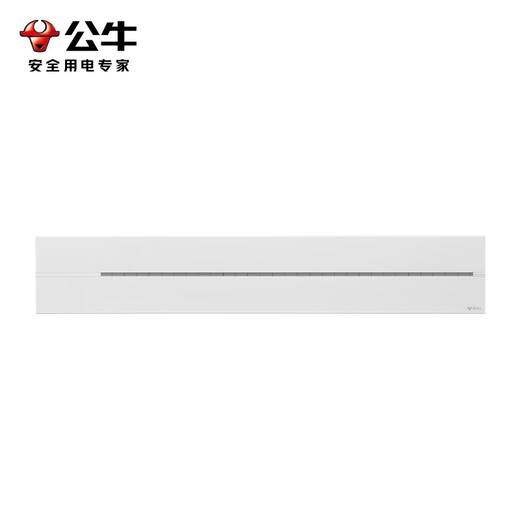 Bull (BULL) Schienensteckdose, oberflächenmontiert, ultradünne Wandsteckdose auf Master-Ebene, Wandsteckdosenleiste, Verdrahtungsplatine, multifunktionale, stanzfreie 8000-W-Leuchte und dünne weiße oberflächenmontierte 75 cm + 4 Fünf-Loch-Adapter