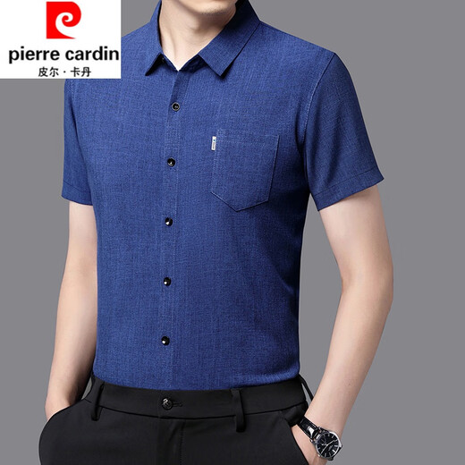 Piercadan cotton linen soft breathable short-sleeved shirt men's summer thin half-sleeved middle-aged large-size daddy's suit solid color linen shirt Lake blue [825] true pocket 170/L Recommended 115-135Jin [Jin equals 0.5 kg]