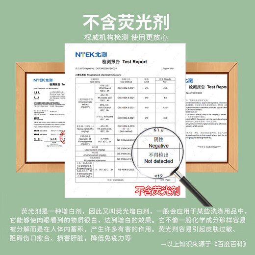 Denbigh steamer paper steamed buns steamed bun pad paper disposable non-stick household steamer steamer paper steamer cloth 30cm 100 sheets