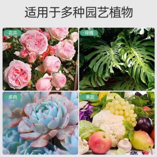 Stanley Compound Fertilizer Special Organic Fertilizer for Vegetables and Fruit Trees Seedlings Lawn Flowers Nitrogen Phosphorus Potassium Household Cauliflower Fertilizer Yuntianhua Superphosphate 100 Jin Jin equals 0.5 kg Original whole bag