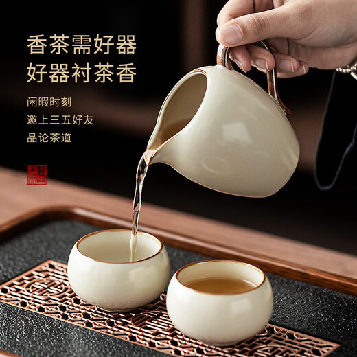 Tangfeng Ru Kiln Tea Set Complete Set with Tea Tray Kung Fu Tea Set Chinese Household Ceramic Teapot Cover Bowl Tea Cup Set Dundun Hand Grab Pot 9 Heads