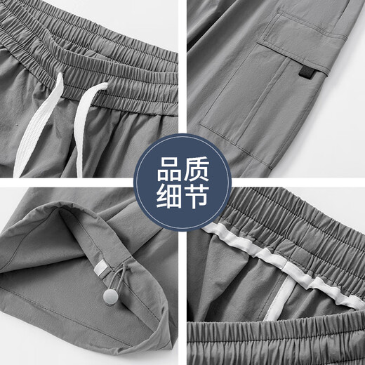 EASTERN CAMEL men's autumn and winter velvet thickened warm sports outdoor loose water-repellent casual workwear pants for men