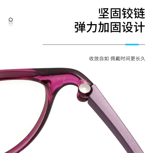 Tomber amoureux des verres de lecture anti-bleus pour les femmes, des verres de rajeunissement de lecture des femmes True de fleurs haute définition ultra-légère pour les femmes 5009 élégant pourpre 100 degrés
