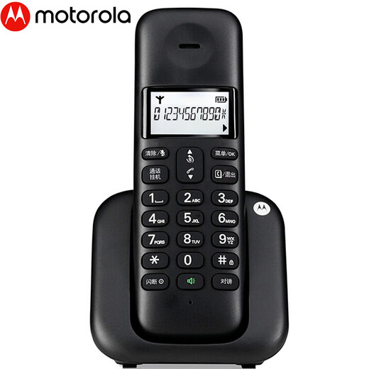 Motorola digital cordless telephone, wireless landline, stand-alone phone, set, large screen, white backlight, clear hands-free, office and home use T301C (black)