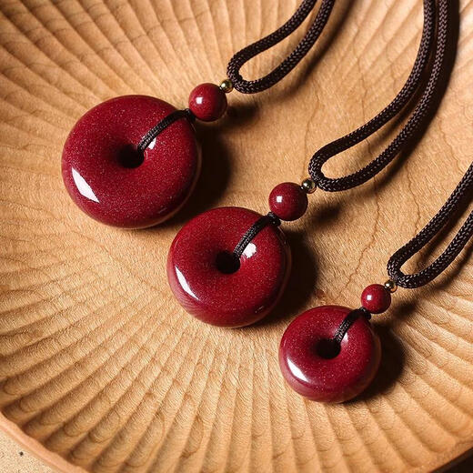 Gold stone spirit cinnabar pendant pendant amulet safety buckle men and women transfer bead necklace birth year children men and women birthday gifts