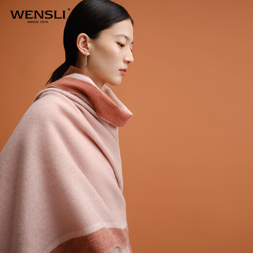 Wanshili Wensli Wolle Schal Frauen Winterstil verdickte Schal Red Schal Geschenkbox für Mutter Chunjing Pink