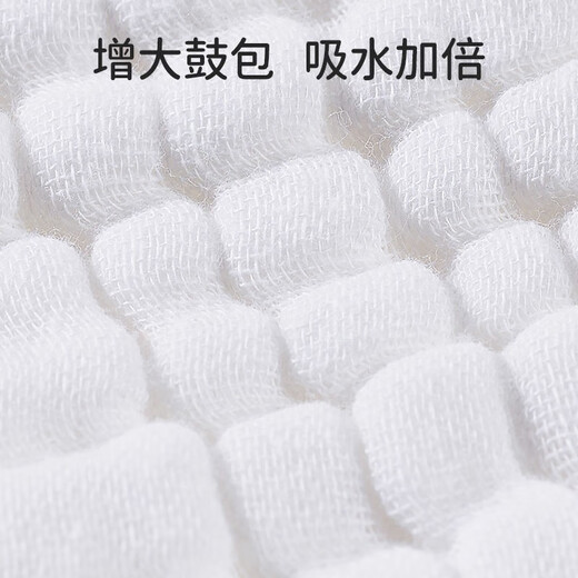 
OUYUN baby diapers washable cotton gauze diapers newborn integrated urine ring waterproof diapers pocket Pure white diapers 5 packs M size 37x36cm (0-2 months 5-10Jin [Jin equals 0.5 kg])