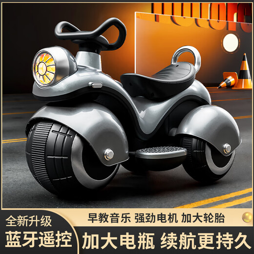Holewa Children's Elektromotorrad Männer und Frauen Kinder aufladen Spielzeugauto Batteriewagen Baby-Dreiräder Sitze für Kinderauto Geschenke, Schwarz + Dual Drive + große Batterie