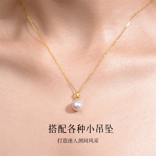 Hi Diamond Yellow 18K Gold Necklace Women's Simple Cross Chain 43cm Plain Gold Chain Colored Gold Clavicle Chain Simple and Versatile 45cm 1 Gram Yellow 18K Gold