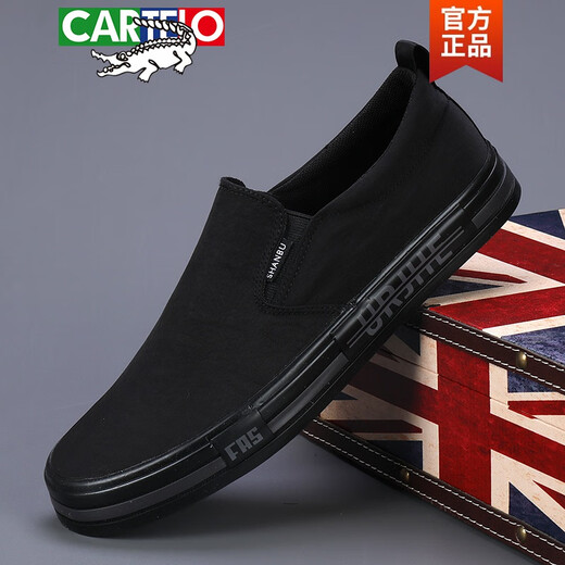 卡帝乐鳄鱼（CARTELO）帆布鞋男2024新款夏透气懒人鞋平底一脚蹬板鞋潮流百搭休闲布鞋 黑米 40
