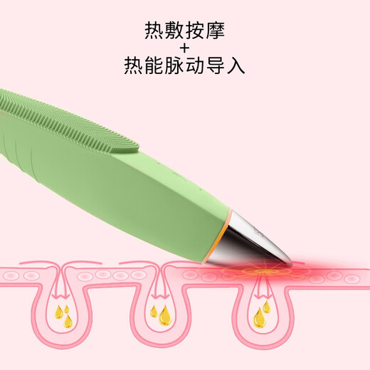 YSC Facial Cleansing Instrument Electric Facial Washing Instrument Massage Beauty Instrument Unisex Cleaning Instrument Cleans Pores Facial Lifting Massage Introduces Micro-Current Green Grass