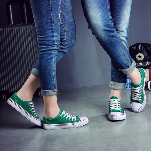 Lorenbon Canvas -Schuhe für Männer und Frauen Paarschuhe für Männer und Sommerschuhe für Männer für Männer und Frauenschuhe für Frühlings- und Sommerschuhe für atmungsaktive weiche alleinige Student -Laufschuhe [Bruchgröße] 6625 Green 37 Frauenstil (normale Sportschuhe) (normale Sportschuhe)