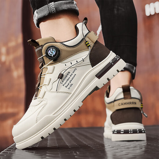 Luoyan Martin Boots Herren Sommer Neue Outdoor-Arbeitsstiefel Männer Britisch vielseitige Männerstiefel erhöhte und atmungsaktive High-Top-Männerschuhe vielseitige Reis-Gutschuhhalle T222A [dünner Stil] 43