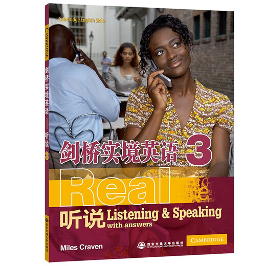 New Oriental Cambridge Real-Life English Listening and Speaking 3