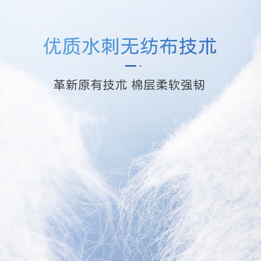 Yongfukang gold thickened adult pull-up pants XL108 pieces hip 100-140cm elderly maternity underwear type diapers