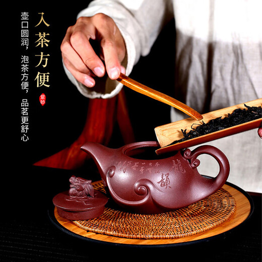 Fangu Yixing Zisha Pot Famous Pure Handmade Original Mineral Old Purple Clay Teapot Household High-end Kung Fu Tea Set Longyun Pot Old Purple Clay Style 380ml