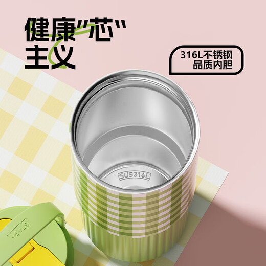 世大家保温杯女士大容量吸管杯双饮咖啡杯316L不锈钢高颜值学生便携水杯