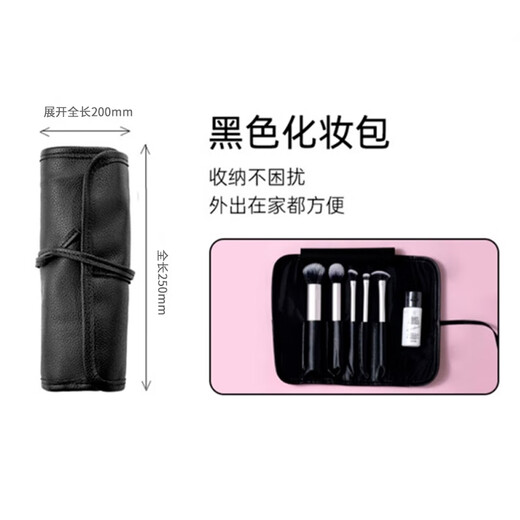 Real Techniques Holiday Limited-Charming Makeup Brush Set