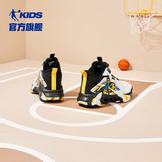 Jordan QIAODAN children's shoes children's basketball training shoes 2024 winter new student big children's running shoes sports shoes Jordan white/glazed yellow size 36